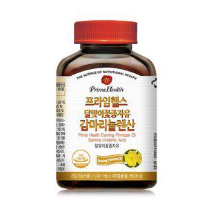 [프라임헬스] PrimeHealth 캐나다 달맞이꽃종자유 감마리놀렌산 (180캡슐 3개월분)