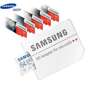 삼성 SD카드 EVO microSDHC 64GB 메모리카드 Class10 + 어댑터 130MB/s micro SDXC UHS-1 스마트폰용