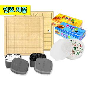 바둑판/바둑알/바둑/장기판/장기알/인효/양면/취미