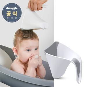 [슈너글] 워시 샴푸컵