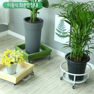 우드/링 펜스 이동식 화분받침대