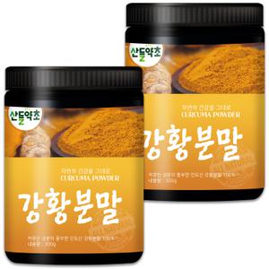 인도산 프리미엄 강황분말 300gx2통 울금분말