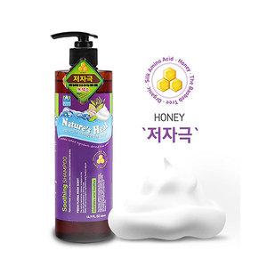 네이쳐스힐 수딩샴푸 강아지샴푸 500ml