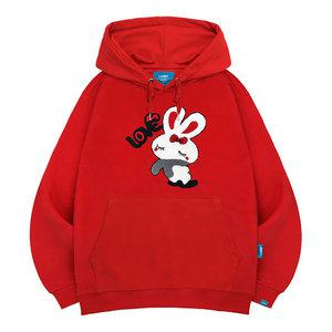 엘라모 기모H 부클래빗 후드티 남녀공용 빅사이즈 M~4XL