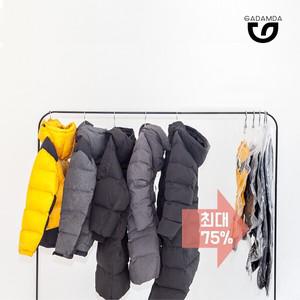 베이직 옷걸이형 수트용2장+코트용1장+이지클립1개