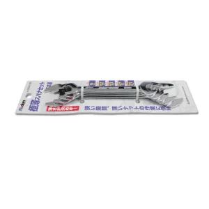 알덴 슬림양구스패너세트 SSW-06 8-21mm 양구메가네