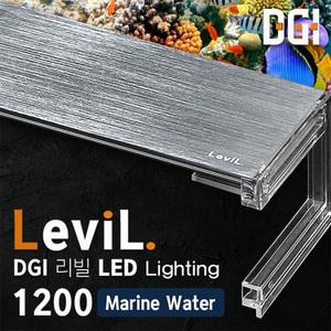 리빌 수족관 LED등커버 1200(해수용) 조명 어항등 자연에 가까운 풀 스펙트럼 LE