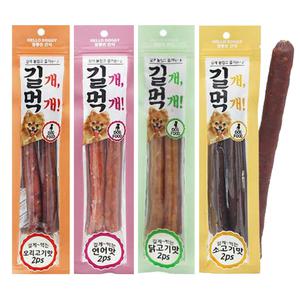 헬로도기 참좋은간식 길개먹개 2P 4종 강아지 져키