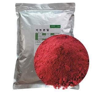 국산 비트분말 1kg 비트가루 야채분 과채가공품