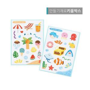 투명 씰 스티커 여름 해변 summer 바다 꾸미기 다꾸