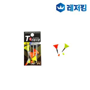 FF 전층수중 T형 순간수중찌 바다낚시용품