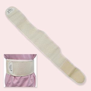 의료용 보원 e편한벨트 허리골반복대 보호대 지지대