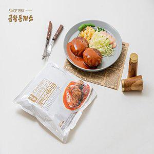 [금왕돈까스]함박 스테이크5세트(함박10개+소스10개)