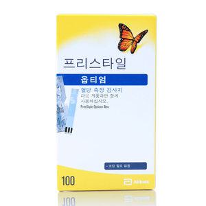 프리스타일 옵티엄 네오 당뇨 측정지 혈당 검사지 시험지  100매(26년 08월)