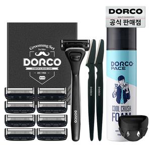 도루코 페이스5 스타일 그루밍 세트 (면도기+날 총9입+케이스+폼+눈썹칼)/호환가능