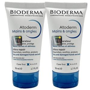 바이오더마 아토덤 핸드크림 50ml x 2개