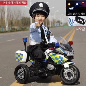셀_아동 전동 오토바이 어린이 전기 삼륜차 남아 여아 아기 2세 리모컨 충전 완구차 사람 경찰차 수