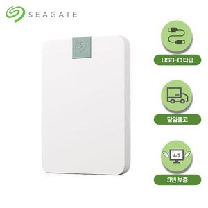 씨게이트 외장하드 Ultra Touch USB-C 데이터복구 2TB