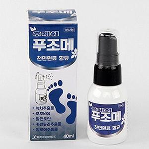 풋케어 깔끔한 발관리 발 냄새  각질 제거 푸조메 40ml 7개