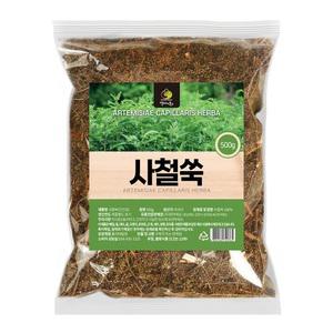 국산 사철쑥 500g 실속형 인진호 사철쑥차 베타카로틴 부모님 시니어 중년 건강 선물