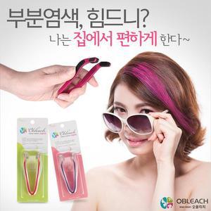 오블리치