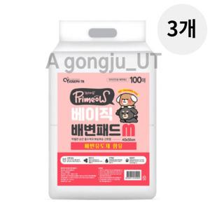 프리미요 강아지 배변 패드 유도제 함유 100개입 3개