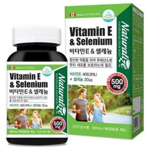 캐나다 네추럴라이즈 비타민E 셀레늄 대용량 90캡슐 3개월분