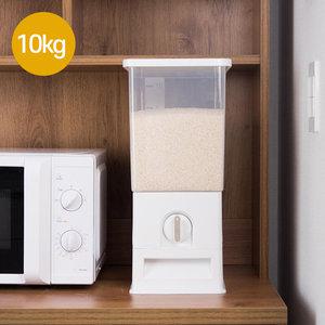 일상곳곳 스윙레버 진공 밀폐 쌀통(10kg) 미니쌀통 쌀보관통 쌀보관용기 쌀보관함