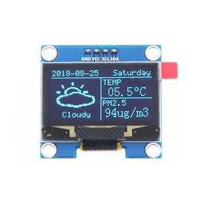 1.3인치 OLED LCD 블루 SPI SY130GW-10G 블루레이 아두이노 우노 라즈베리파이 Arduino