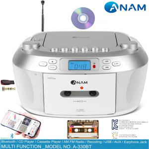 아남 카세트레코더 CD MP3플레이어 블루투스 테이프 AM FM 라디오 리모컨 USB 이어폰 AUX 스피커 220V 건전지 겸용 A-330BT ANAM 주방용 포터블 씨디플레이어