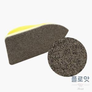 가죽 세정솔 차량시트 소파 놀이매트 청소브러시 어플