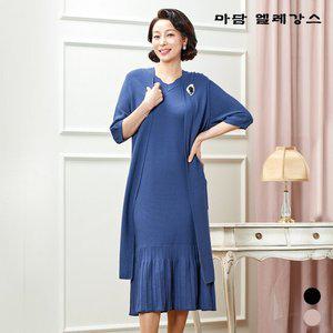 [마담엘레강스] 플래티넘 섬머니트 원피스+베스트 앙상블