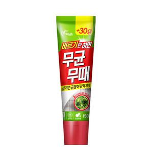 피죤 무균무때 바르는곰팡이 150g 튜브형