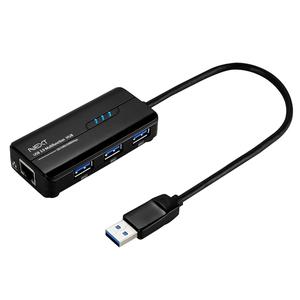 NEXT 기가랜 USB3.0 3포트 멀티허브 (NEXT-UH303LAN) 빈컴 빈컴