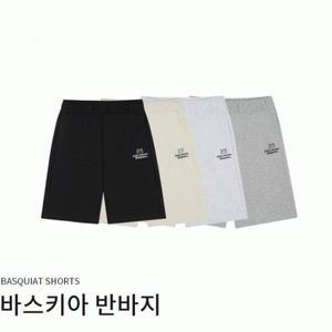 클라이드엔 남자 바스키아 반바지 FOBPT284