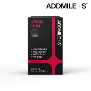 [소비기한 임박 26.04.12] 신풍제약 애드마일스 쏘팔옥타 맨케어 1box (1개월분)