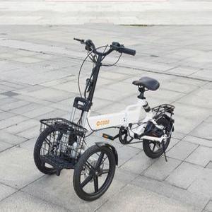 세발 전기자전거 보조자전거 노인 전동스쿠터 3발