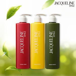 재클린스타일 살롱 드 프로 샴푸 500ml 탈모샴푸 샴푸추천 헤어샴푸 샴푸브랜드 미용실샴푸 향기좋은샴푸