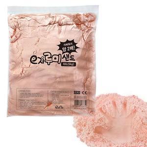 [XBGLJ4L2]루미샌드 모래놀이 10L 5kg 주황 글로벌이지