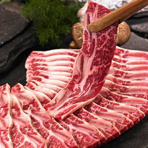 프리미엄 LA갈비 미국산 엑셀초이스등급 엘에이꽃갈비 3kg