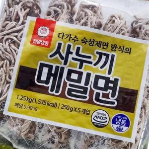 천일냉동 사누끼 냉동 냉소바 메밀 국수 소바 250gx5p