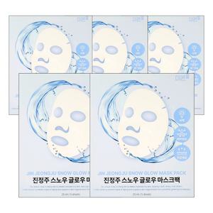 진정주 스노우 글로우 마스크팩 5박스(25팩) 자연발광 강력 미백폭탄 프랑스 정품 원료 보습 생기