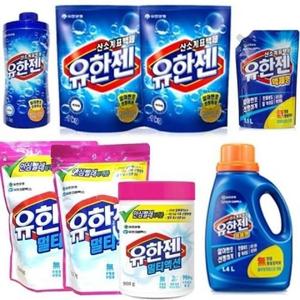 유한양행 유한젠 세제 멀티액션 유한젠 1kg 분말형 용기