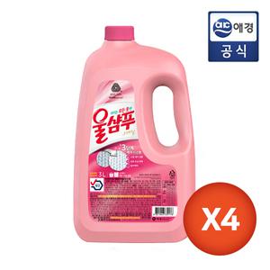 [울샴푸] 오리지널 (용기) 3L x 4개 (1박스)