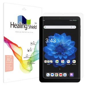 올도큐브 iPlay60 mini Pro 종이질감 Light 액정보호필름