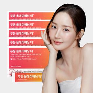 푸응 올데이버닝 티 시네트롤 자몽 다이어트 5BOX