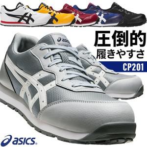 아식스 안전화 CP201 3E FCP201 발볼넓은 작업화 미끄럼방지 남녀공용