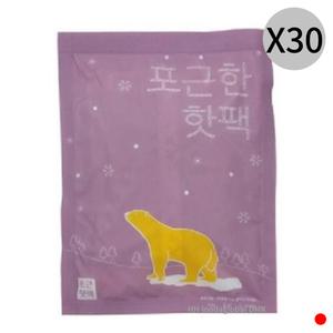 포근한 핫팩 흔드는 미니 손난로 군인 100g X30개