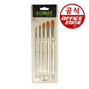 칠성당 코메트 투명 구성 5본 세트 붓 미술 수업 교재용 학생용 채색 물감 수채화 유화