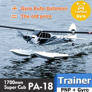 FMS RC 비행기, 자이로 자동 밸런스 트레이너 포함, 초보자 모델 항공기 1700mm PA-18 PNP J3 파이퍼 슈퍼